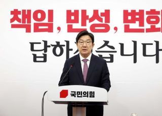 권성동, 반년의 마침표…강릉 품에서 조용한 당 조력자로