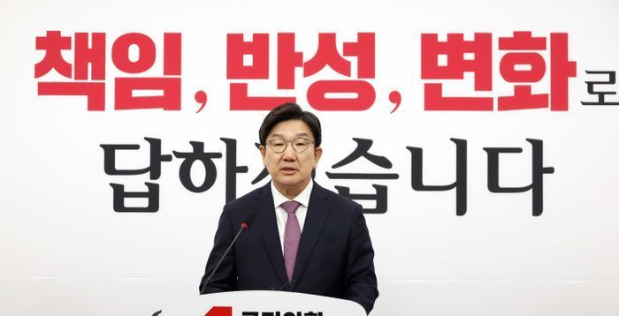 권성동, 반년의 마침표…강릉 품에서 조용한 당 조력자로