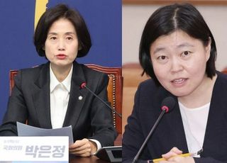 검찰개혁 총대 멘 법무부…역대 3번째 女 장관 나올까
