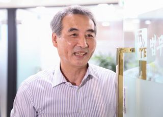 민중기 김건희 특검 "사회적으로 논란 많은 사건, 객관적으로 바라봐야"