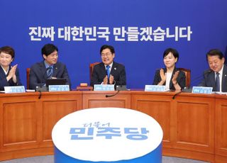 민주당 '코스피 5000특위' 신설…"상법 개정 논의도"