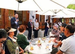 서울 종로구, 노년의 건강한 관계형성위한 '종로 굿라이프 챌린지' 성료