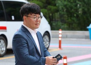 檢, '김 여사 대화녹음' 서울의소리 기자 피의자 소환