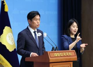 민주당, 李대통령 '오광수 민정수석 사표 수리'에 "적절하게 판단"