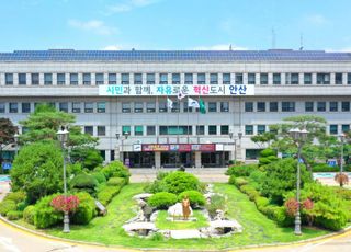 안산시, 베트남 해외시장개척단 참가기업 모집…9월 파견 예정