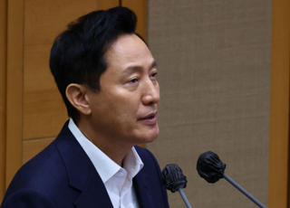 오세훈 "창업하기 좋은 도시 서울, 규제 철폐로 창업가 꿈 이뤄줄 것"