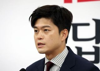 김용태 "당원들께서 '탄핵 반대당론 무효화' 원치 않으시면 철회"