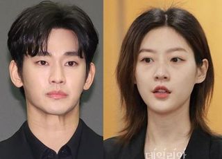 김수현-김새론 진실게임, 국과수 간다…30억 가압류 결정에 반발