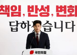 김용태 "당론, 다층적 수렴 과정 필요…당원투표 활성화해야"