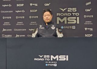 김정수 젠지 감독 "국제전 우승 꿈꾸고 달려…MSI·EWC 모두 진출하겠다"