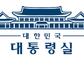 이재명 정부, 과거 청와대 업무표장 다시 쓴다