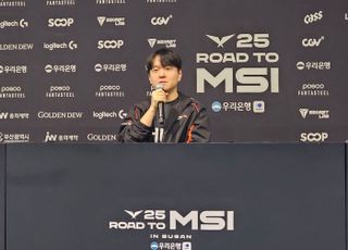 "제카 컨디션이 열쇠"…최인규 한화생명 감독, 젠지전 미드 라인 격전 예고