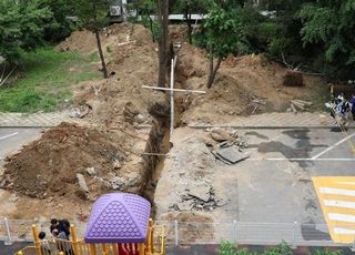 강남 은마아파트 공사 현장서 작업자 2명 매몰…1명 사망
