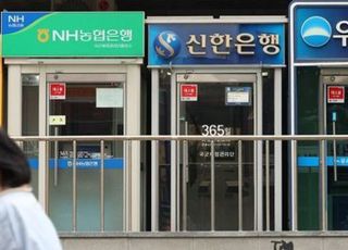 이재명 대통령 "예대차 과도" 지적했지만, 금리 인하의 '딜레마'