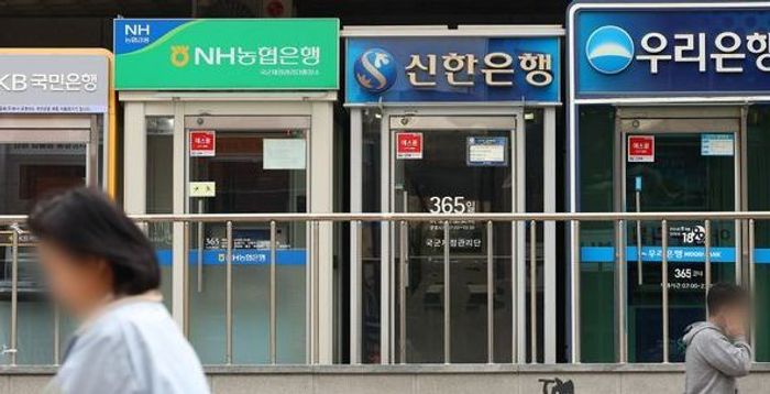 이재명 대통령 "예대차 과도" 지적했지만, 금리 인하의 '딜레마'
