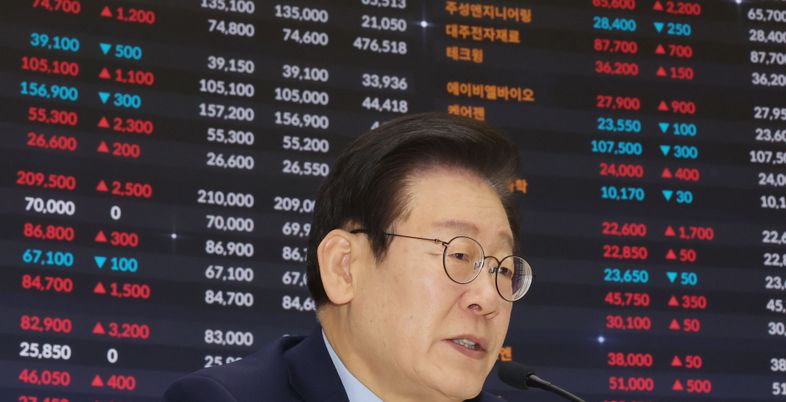 새 정부 출범 후 7거래일…급등 종목들 살펴보니