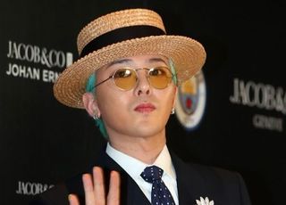 "청소년 치료 위해" 지드래곤, 8억8000만원 기부…'알코올 중독 증상' 뭐가 있나?