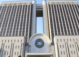 코로나 시기 600명 해고 이스타항공…항소심도 "부당해고 아냐"