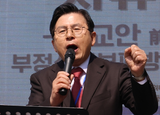 경찰, '부정선거 주장' 황교안 수사 착수…선거 방해 혐의