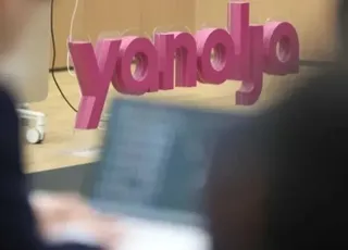야놀자, 예약 10분 뒤 환불 거부…"패소"
