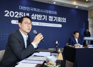대한민국특례시시장협의회 신임 대표회장에 정명근 화성특례시장 선출