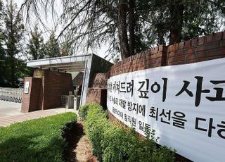 금호타이어 화재 보상 절차 돌입…1만3000여명 피해 접수