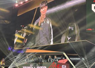 '무패 행진' 젠지, '패패승승승'으로 한화생명 제압…MSI 진출 확정