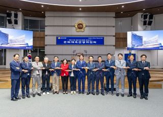 경기도의회 문화체육관광위, 공공기관 출연금 74.5억원 증액