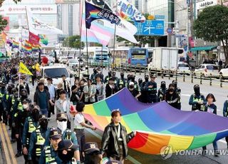 서울 도심서 3만명 규모 퀴어축제…맞불집회까지 열려 교통 혼잡 우려