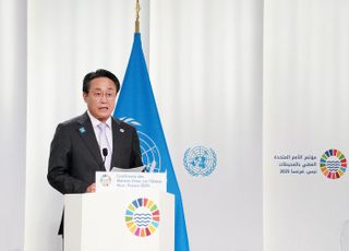 제4차 UN해양총회 한국 유치 의사 표명…국제사회 공감대 확보
