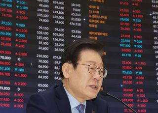 새 정부 출범 후 7거래일…급등 종목들 살펴보니