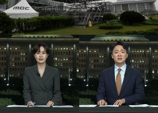 ‘전참시’ 김수지 아나, 대선 D-1 국회 출격…예상치 못한 돌발상황 포착