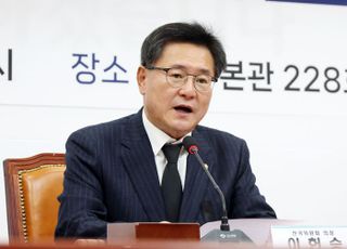 [속보] 4선 이헌승, 원내대표 전격 후보등록…김성원·송언석과 3파전