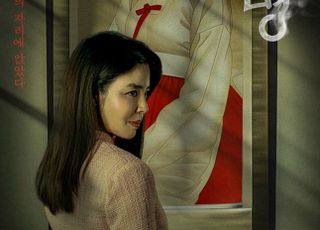 “김건희 삼킨 김규리”…영화 ‘신명’, 개봉 13일 만에 50만 관객 돌파
