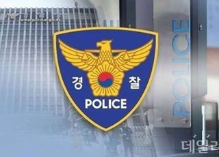 만취해 주택가 골목에 불지은 50대 입건…자기 차 불타
