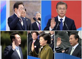 첫 인사 '잡음'…갓 출범한 새 정부에 부정평가 명분 제공 '우려' [정국 기상대]