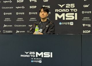 최인규 한화생명 감독 "관건은 후반…집중력 잃지 않고 승리하겠다"