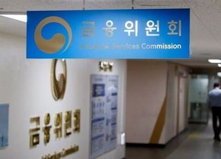 북한, 자금세탁·테러자금 '블랙리스트' 재지정…15년째 유지