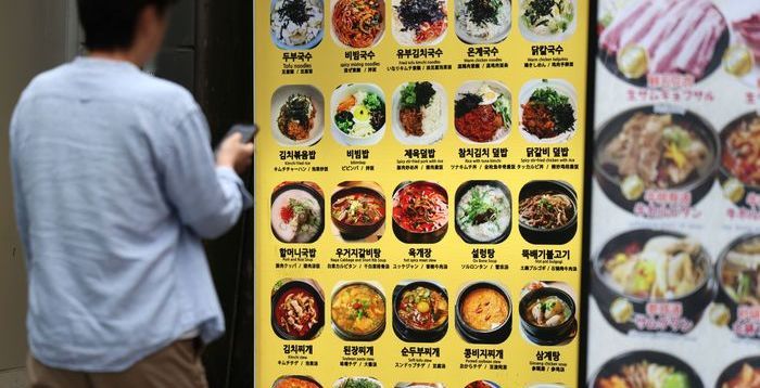 "점심값 부담돼" 직장인들 한숨…5년새 외식물가 25% 상승