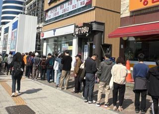 유심 교체 마무리 앞두고…SKT, 이심 신규 영업부터 재개