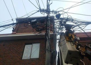 서울 영등포구, 대림동·양평동 일대 얽힌 공중선 집중 정비