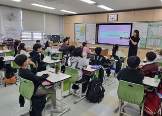 서울 성동구, 초등학생 대상 '찾아가는디지털 성범죄 예방 교육'