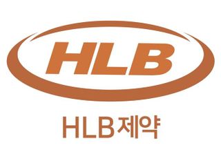 [바이오 USA 2025] HLB제약·HLB셀, SMEB 플랫폼·블리픽스·휴트리겔 집중 소개