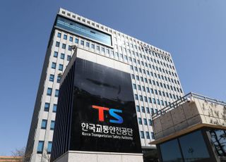 TS-PM산업협회, 공유 PM '교통안전 확보' 맞손