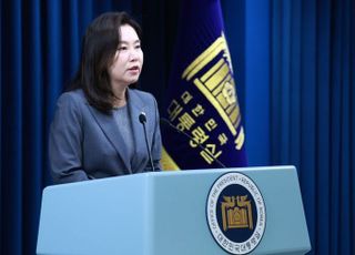 대통령실 "국민추천제, 7만4000여건 접수…오늘 오후 6시 마감"