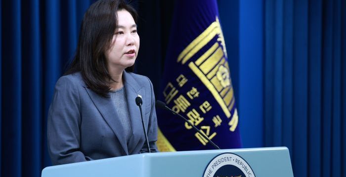 대통령실 "국민추천제, 7만4000여건 접수…오늘 오후 6시 마감"