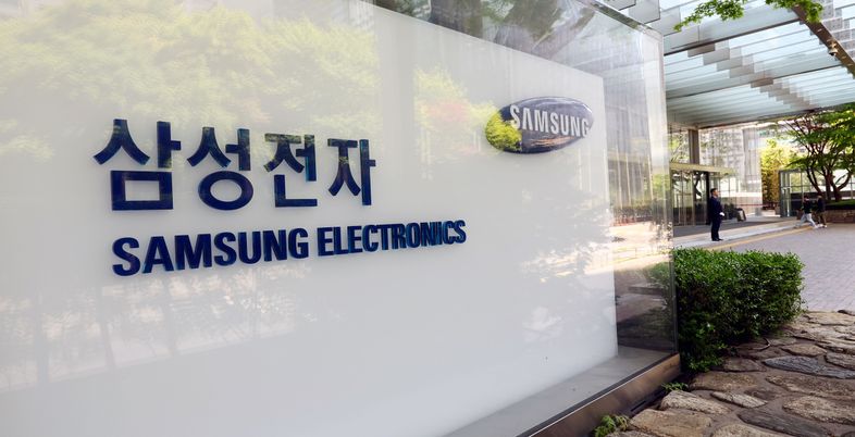 '반도체 복합위기' 삼성, 글로벌 전략회의 돌입…이재용은 불참