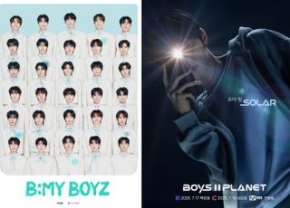 오디션 프로그램 불황 속...2025년 여름은 '보이그룹 전쟁' [D:방송 뷰]