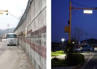 파주시 연풍리, ‘안전하고 깨끗한 마을’로 탈바꿈