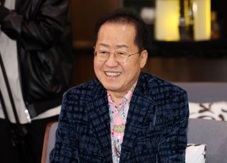 홍준표 “못생겨도 과자 맛은 좋아”... 李 겨냥한 ‘매치매치바’는 무엇?